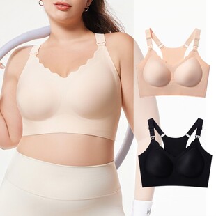 Sports Bra Size Lifting Pushing Seamless Women Plus for