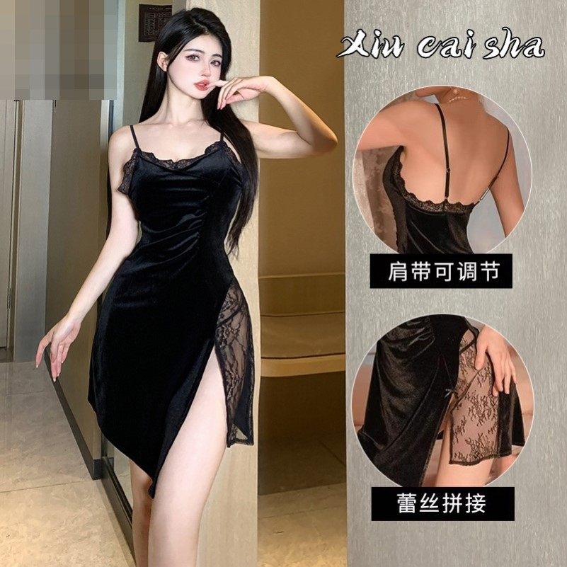 Lingerie Sexy No-Undressing Battle Garments Passionate Cloth