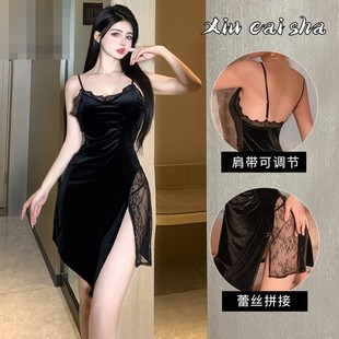 Undressing Battle Garments Cloth Lingerie Passionate Sexy