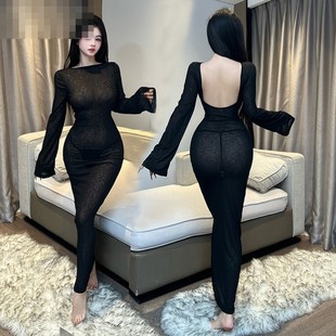 Sexy Fitted Playful Round Neck Couple Lingerie Nightgown