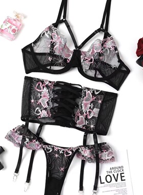 New Love Embroidered Waist Cover Cross Tie Sex Underwear Set