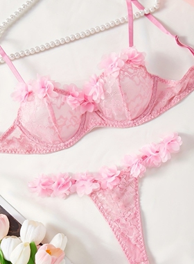 Women's lingerie set lace pink lace three-point sexy seducti