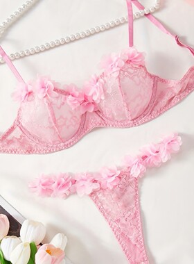 Women's lingerie set lace pink lace three-point sexy seducti