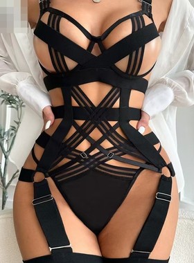 Sexy Lingerie Set with Lace-Up Straps and Cutout Details Plu