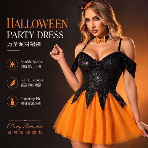 Halloween costume, witch performance party set, yellow dress