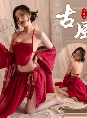 Lingerie: Vintage-Style Corset Top, Seductive Uniform, Flirt