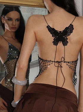 Including clothing, women's clothing, fishing nets, rhinesto