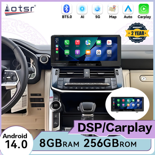 适用于23-25款丰田酷路泽LC300导航仪安卓360全景一体机carplay