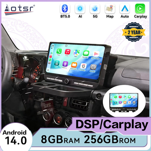 适用19-25款铃木吉姆尼安卓车机智能中控大屏carplay导航仪一体机