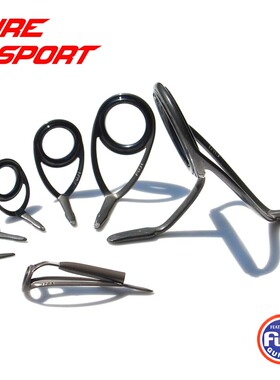 富士7只直柄导环套装BCKLAG25加强型BCKWAG25铁板船竿DIY配件FUJI