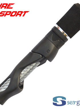 兴泰直柄SCXSS16镂空轮座DLN长帽碳管EVA帽轮座鱼竿DIY配件路亚竿