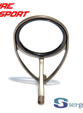 兴泰TUXQLSG导环双腿消光枪钢架黑LS环 鱼竿DIY配件导眼SEAGUIDE