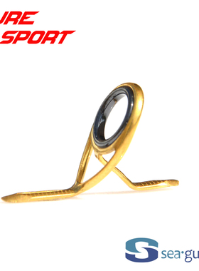 兴泰金架黑色LS环双腿HGXQLSG导眼路亚鱼竿配件SEAGUIDE导环