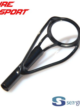 兴泰ABVDT顶环12号黑色钢环黑色不锈钢架导环DIY鱼竿配件SEAGUIDE