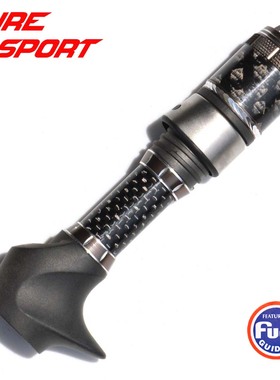 FUJI富士SKTS16枪柄SKSS16直柄分体轮座SKSPS丝管长帽碳管鱼竿DIY