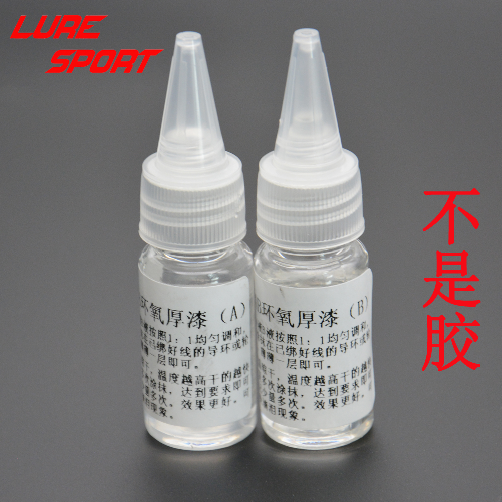 环氧树脂环氧树脂透明厚漆波腾