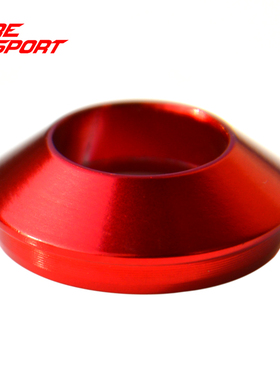 铝口圈富士分体轮座SKSS SKTS专用带台阶铝口封 WCS16鱼竿DIY配件