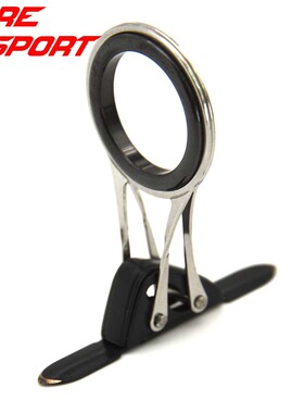 远投竿海竿折叠双腿导环导眼过线环SIC环钢支架钢底座DIY鱼竿配件