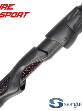 兴泰直柄SCXSS16号20号MN短帽镂空轮座碳管路亚竿DIY配件