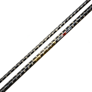 波腾UL调马口竿胚2.1M2节交叉碳素翘嘴路亚竿素材鱼竿DIY素材