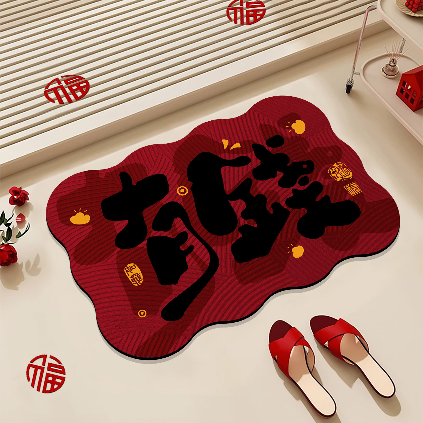 新中式硅藻泥浴室吸水地垫家用厕所门口地毯淋浴房入户门防滑脚垫,居家布艺,家用脚垫,淘宝优惠券,粉丝福利购,淘宝优惠卷