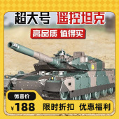 遥控坦克仿真履带军事声光M1A2发射99A超大充电竞技模型儿童玩具