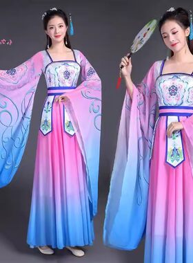 超仙古装女仙女武媚娘汉服广袖流仙裙中国风飘逸古风古典舞蹈演出