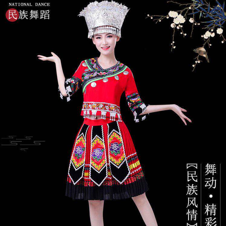 新苗族演出服土家族服装女湘西少数民族成人刺绣瑶族彝族舞蹈服饰