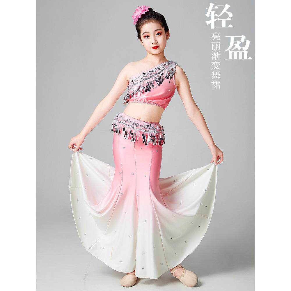 新款傣族舞蹈服装儿童女少儿艺考剧目独舞裙子彩云之南春述演出服