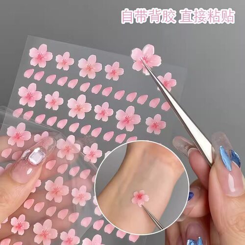 额头贴花脸贴饰品樱花贴舞台妆眉心花钿纸面部桃花妆脸部化妆贴脸