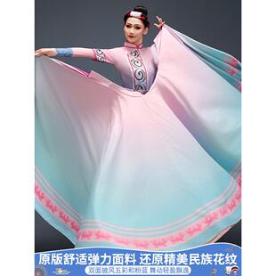 五彩霓裳彝族舞蹈演出服云南民族服装女成人儿童大摆裙子披毡披风