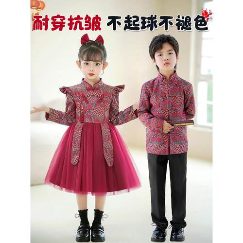 六一儿童爱国合唱演出服小学生女童诗歌朗诵服装表演演讲比赛礼服