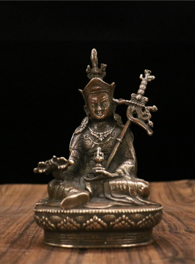纯铜莲花生大士摆件仿古黄铜藏传密宗莲师佛像家用供奉保平安装饰