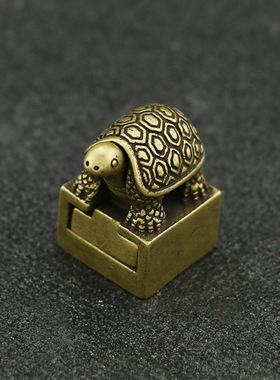 纯铜乌龟印古董铜印章仿古汉代龟钮铜印章子母乌龟印朱白文套私章