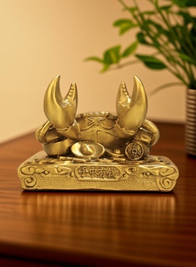 精工办公摆件螃蟹铜钱座纯铜中式