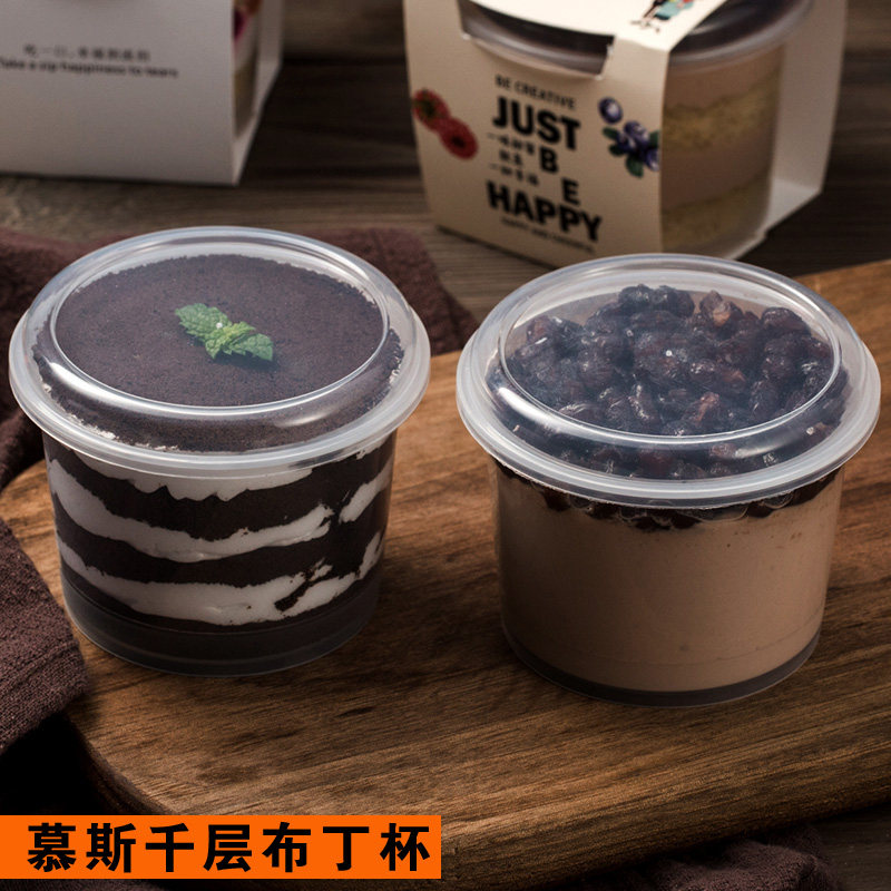 烘焙圆形慕斯杯豆乳酸奶布丁水果