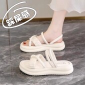 仙女风精致显瘦凉鞋 踩屎感凉拖鞋 夏季 外穿配裙子时装 女款 2026新款