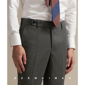 灰色细斜纹西裤 休闲裤 男内折裤 商务加长腰头牛角扣时尚 脚修身 意式