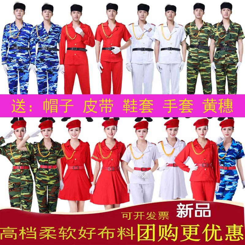 成人舞蹈演出服军鼓服套装女款迷彩裙女兵表演服装广场舞军装长袖