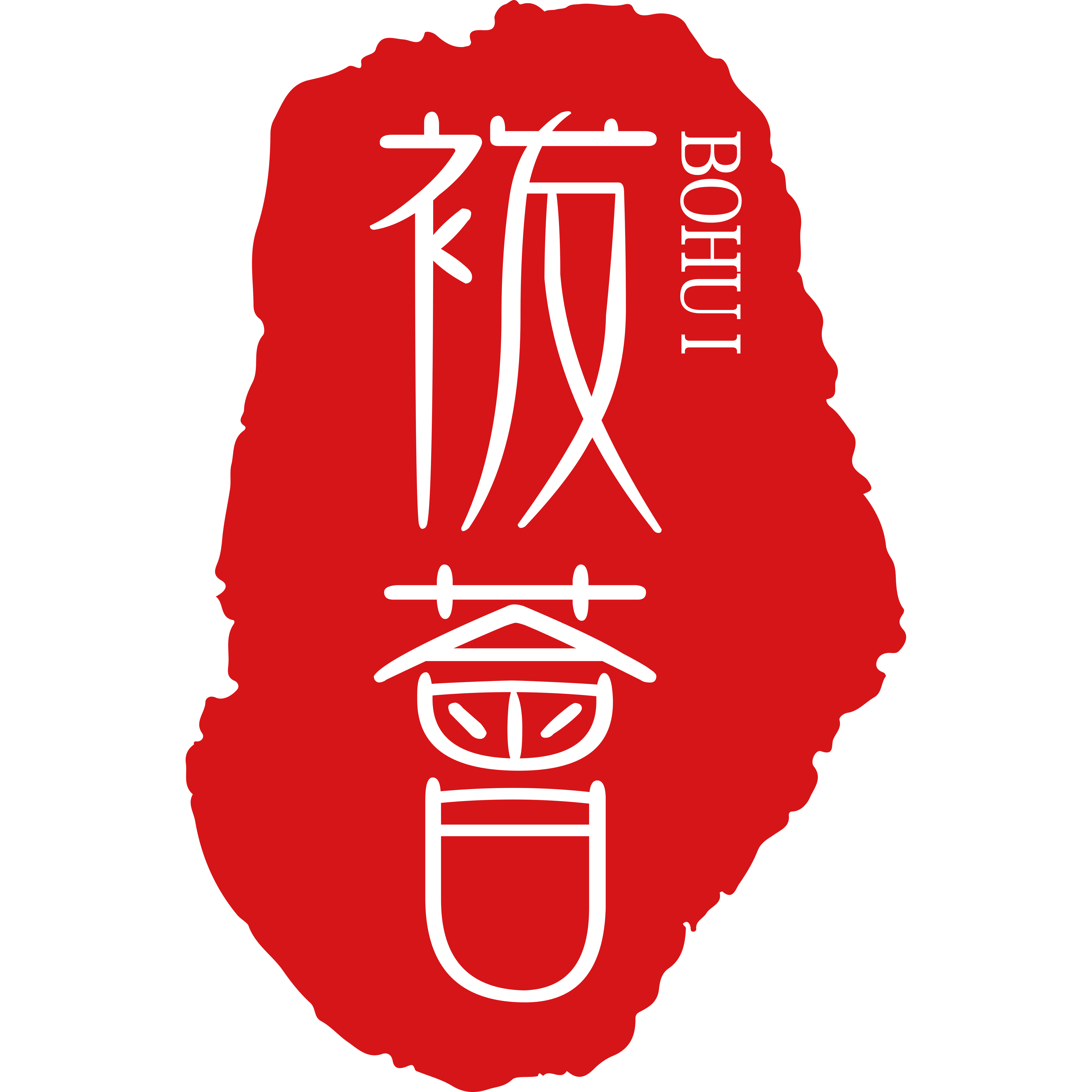 袯荟26001红色 黑色 黄色中长款满绣马甲