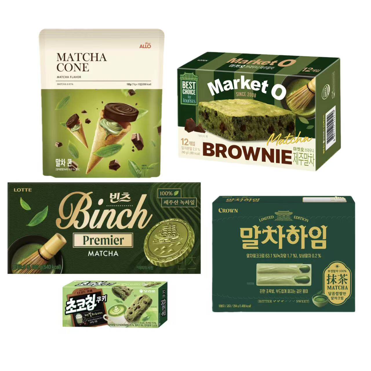 韩国直邮好丽友乐天派奶油夹心蛋糕宾驰抹茶巧克力绿茶威化饼干