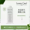 Товары от LEONORGREYL海外旗舰店