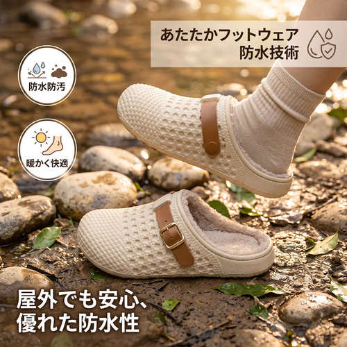 2026新款防水棉拖鞋女款冬季室内居家防臭保暖防滑毛毛棉拖鞋外穿