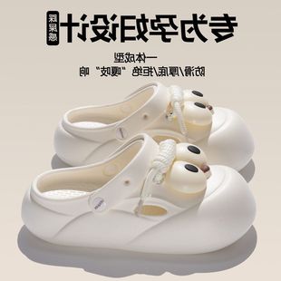 沙滩鞋 夏季 eva防臭海边女款 2025外穿凉拖防滑厚底新款 洞洞鞋