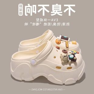 夏季 防臭时尚 新款 凉拖鞋 防滑女外穿2025沙滩凉拖小个子 包头洞洞鞋