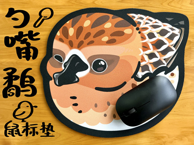 可爱勺嘴鹬 肥啾水鸟鸟类周边 小鸟环保橡胶鼠标垫by极危物种