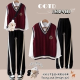 Весенний спортивный костюм, осенняя рубашка, жилет, комплект, штаны для школьников, подходит для подростков, для средней школы