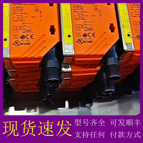 议价易福门激光传感器O5D100 O5D102 O5D150，现