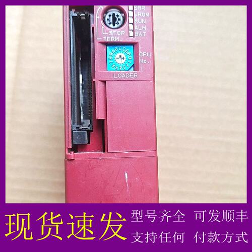议价富士PLC电源模块,NP1PS-32,R