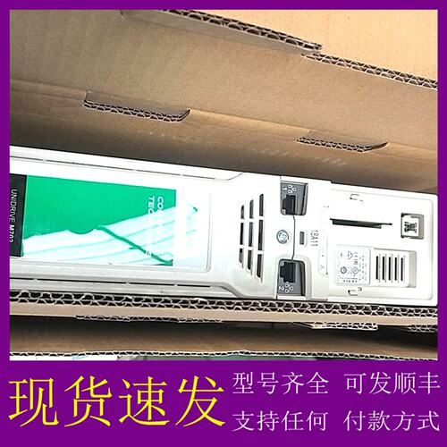议价尼得科Unidrive M702-034变频器，0.75/1